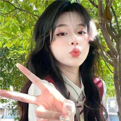 火上女人